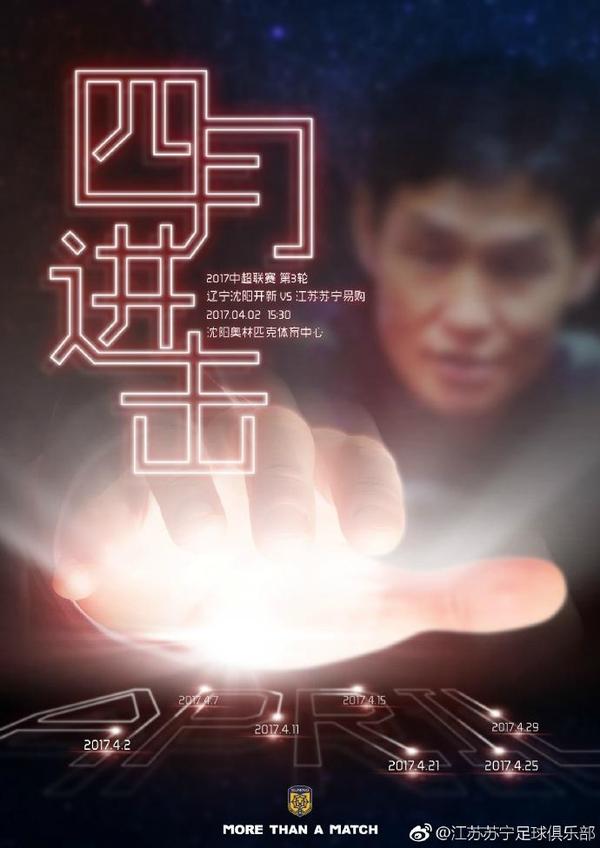 自己确实是把手机密码改成了韩美晴的生日，也确实骂了马岚是狐狸精。